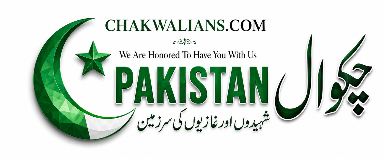 chakwal chakwalians
